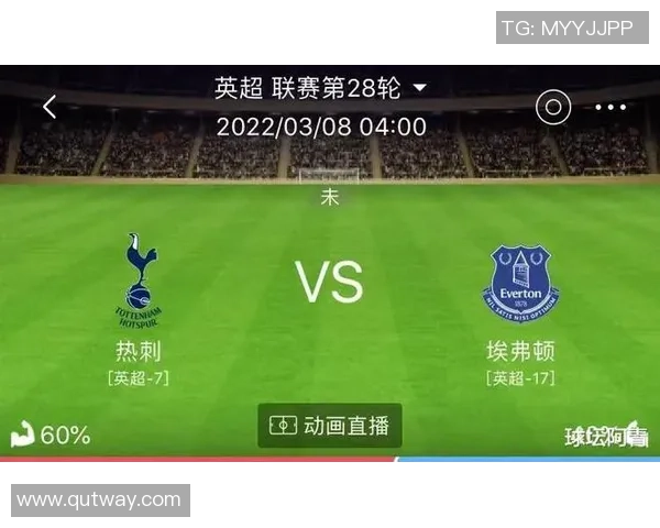 西甲热刺大胜波尔图乌龙球成比赛转折点战术分析揭秘