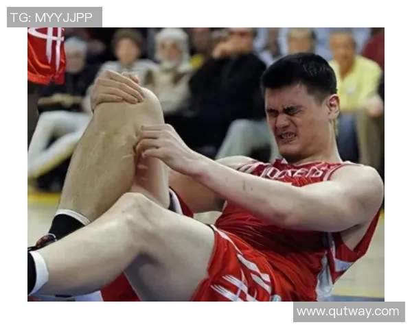 姚明在篮球场上的表现为何被指责为废物背后的深层原因分析