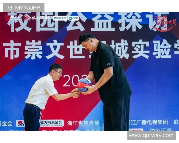 姚明携手明星共聚综艺美食盛宴探寻各地美味与文化魅力