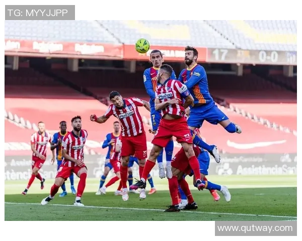 西甲精彩对决马竞逆袭拜仁5-1绝杀瞬间震撼全场数据分析