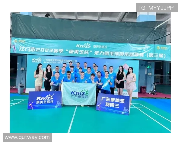 重庆羽毛球队在选拔赛中以84分稳居积分榜首位展现强劲实力