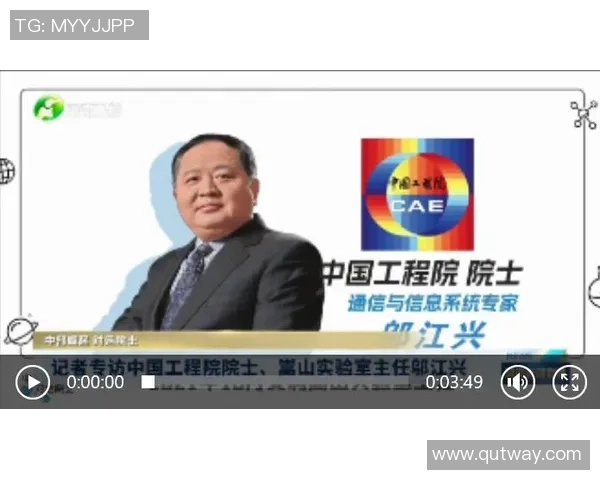 飞盘运动的崛起与发展专访杨强揭秘成功背后的故事与策略