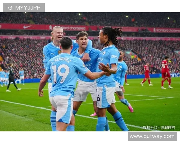 曼城逆袭AC米兰1-0夺冠瞬间全场沸腾焦点解析 曼城逆袭AC米兰1-0夺冠瞬间全场沸腾焦点解析