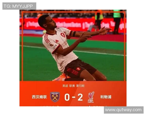 意甲激战阿森纳大胜里昂点球争议引发全场热议