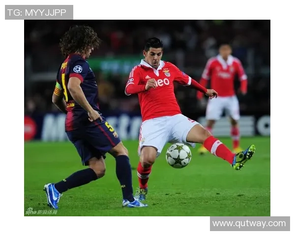 德甲精彩对决本菲卡逆转巴萨争议判罚引发全场热议